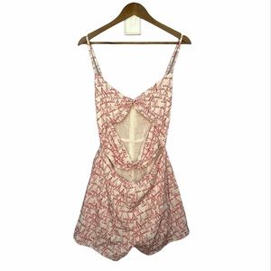 Privacy Please cutout romper L